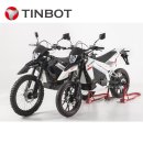 Tinbot TB-ESUM Offroad E-moped Weiß On-Road